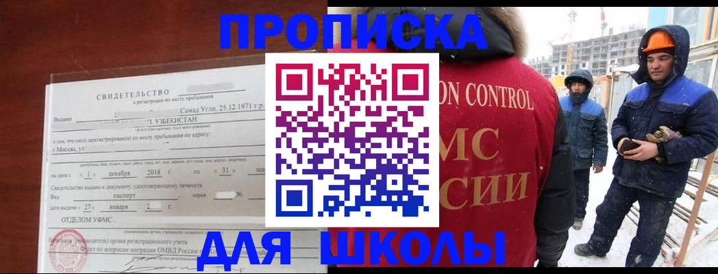 форма 3 в Тулуне